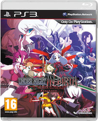 Under Night In-Birth Exe:Late Under Night In-Birth Exe:Late