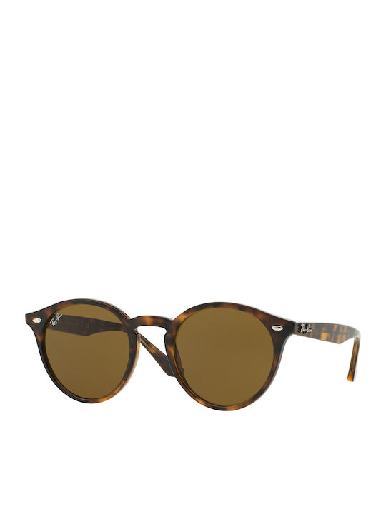 Ray Ban Унисекс Слънчеви Очила с Кафяв Тартарук...