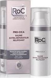 Roc Pro-Cică Balsam Tonifiere De Zi 50ml Roc Pro-Cică Balsam Tonifiere De Zi 50ml
