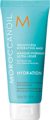 Moroccanoil Weightless Hair Mask Hydration 75ml