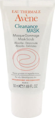 Avene Mască de Față pentru Exfoliere 50ml