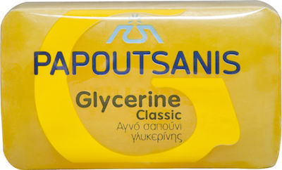 Papoutsanis Σαπούνι Γλυκερίνης Κίτρινο 125gr