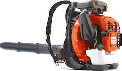 Husqvarna 570BTS Blower Shoulder Carried Gasoline 65.6cc