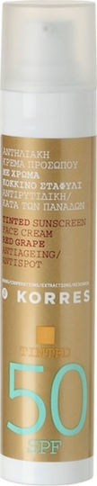 Korres Rote Traube Wasserdicht Sonnencreme Creme Gesicht SPF50 mit Farbe 50ml
