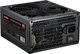 MS-Tech MS-N950-VAL Rev. B 950W Захранващ блок за компютър Пълен кабел