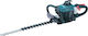 Makita EH6000W Μπορντουροψάλιδο Βενζίνης 22.2cc/1hp με Μήκος Λάμας 60cm