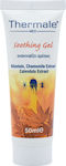 Thermale Gel for after Bite In Tube 50ml