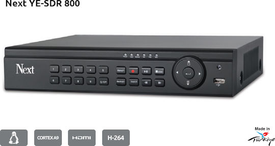 Next DVR YE SDR-800