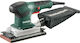Metabo SR 2185 Παλμικό Τριβείο 200W με Σύστημα ...