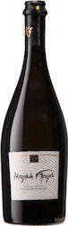 Oinopoieio Kyathos Magischer Hang Weiß Trocken 750ml Oinopoieio Kyathos Magischer Hang Weiß Trocken 750ml
