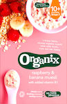 Organix Cereals Muesli with Flavor Raspberry-Banana Sugar Free 200gr for 10+ months 1pcs