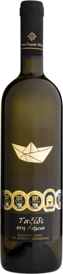 Limnos Organic Wines Βιολογικό Κρασί Ταξίδι Στη Λήμνο Μοσχάτο Αλεξάνδρειας Λευκό Ξηρό 750ml