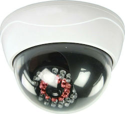 Konig Dummy Surveillance Dome Camera White