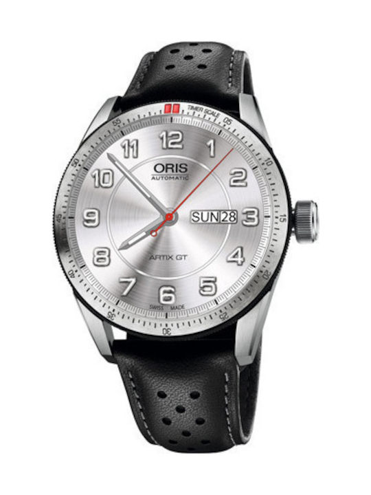 Oris skroutz sale