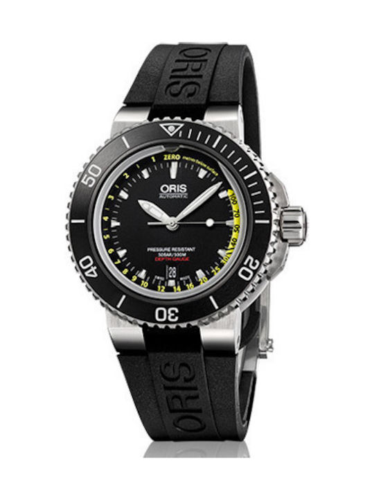 Oris skroutz sale