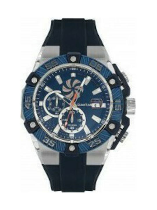 Quantum Watch Chronograph Battery with Blue Rubber Strap