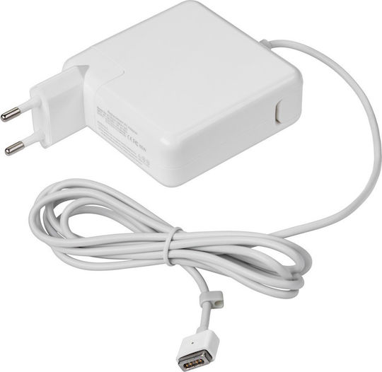 Quer Încărcător Laptop 85W 18.5V 4.6A pentru Apple