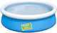 Bestway Children's Round Swimming Pool 477lt Inflatable 152x38cm Light Blue