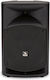 Proel WAVE12P H00PR00147 Passive Speaker PA 200W with Woofer 12" 39x35x62cm.