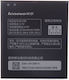 Lenovo BL198 Μπαταρία Αντικατάστασης 2200mAh για A850
