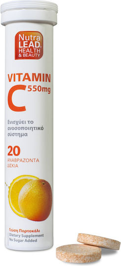 Pharmalead Vitamin C Vitamin for Immune System Boost, the Skin & Antioxidant Action 550mg Orange 20 eff. tabs