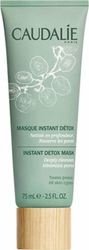 Caudalie Instant Detox Mask All Skin Types 75ml