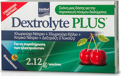 Intermed Dextrolyte Plus με Γεύση Κεράσι 10 φακελίσκοι