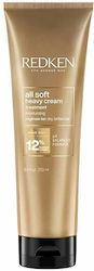 Redken Μάσκα Μαλλιών All Soft Heavy Cream για Επανόρθωση 250ml