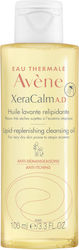 Avene Xeracalm Cleansing Oil Κατάλληλο για Ατοπική Επιδερμίδα 100ml