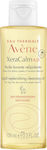 Avene Xeracalm Cleansing Oil Suitable for Atopic Dermatitis 100ml