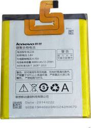 Lenovo BL226 Kompatibler Ersatzakku 4000mAh für