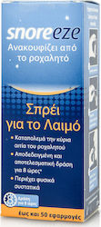 SnoreEze Spray για το Ροχαλητό 1τμχ 23.5ml