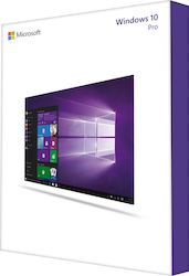 Microsoft Windows 10 Pro DSP Ελληνικά