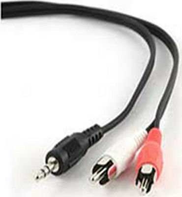 Cablexpert 3.5mm male - RCA male Cable Black 1.5m (CCA-458)