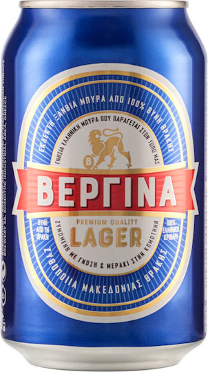 Vergina Lager Beer Can 330ml