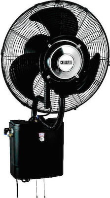 Colorato Commercial Water Mist Fan 180W 51cm CLMFW-20