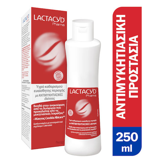 Lactacyd Pharma Antifungal Wash Intimate Area Cleansing Liquid Antifungal 250ml