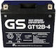 GS GEL Motorcycle Battery YT12B-4 180A with Capacity 10Ah
