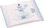 Biolane Thick Wipes (10) 10pcs