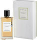 Van Cleef & Arpels Collection Extraordinaire Pr...