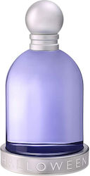 Jesus Del Pozo EDT 30ml