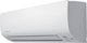 Daikin FTXS25K / RXS25L3 Inverter Air Conditioner 9000 BTU A++/A++