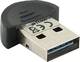 4world 05743 v1 USB Bluetooth 2.0 Адаптер