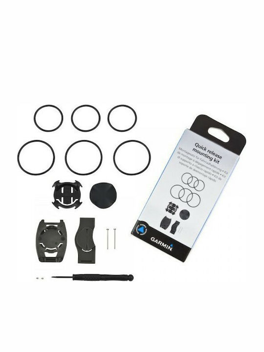 Garmin Quick Release Kit (Forerunner) Skroutz.gr