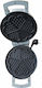 Boss Waffle Maker for Heart Waffles 1000W