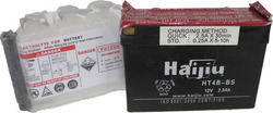 HaiJiu Μπαταρία Μοτοσυκλέτας HT4B-BS / YT4B-BS με Χωρητικότητα 2.3Ah