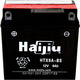 HaiJiu Μπαταρία Μοτοσυκλέτας HTX9A-BS / YTX9A-BS με Χωρητικότητα 9Ah
