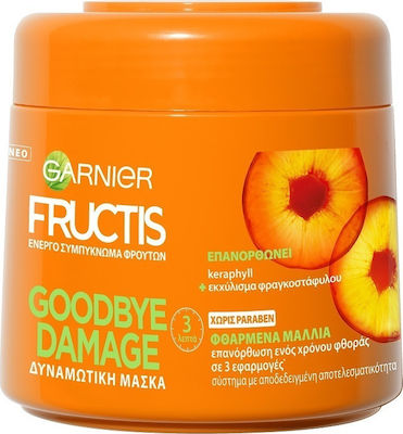 Garnier Fructis Goodbye Damage Haarmaske für Reparatur 300ml