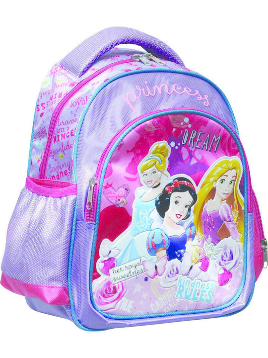 Gim I Am Princess School Bag Backpack Kindergarten in Lilac color