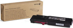 Xerox 106R02745 Toner Laser Εκτυπωτή Ματζέντα High Capacity 7000 Σελίδων